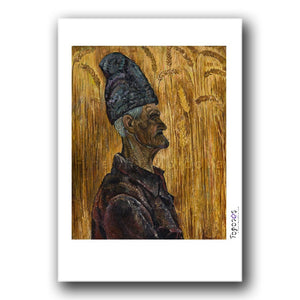 Fine art print titled Ioachim Bulgaru from Olișcani by Moldovan artist Gheorghe Munteanu